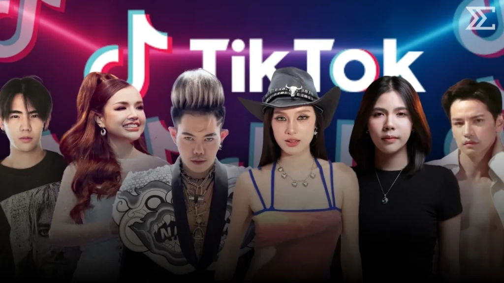 6 อันดับดารา ที่มีผู้ติดตามมากที่สุดใน TikTok