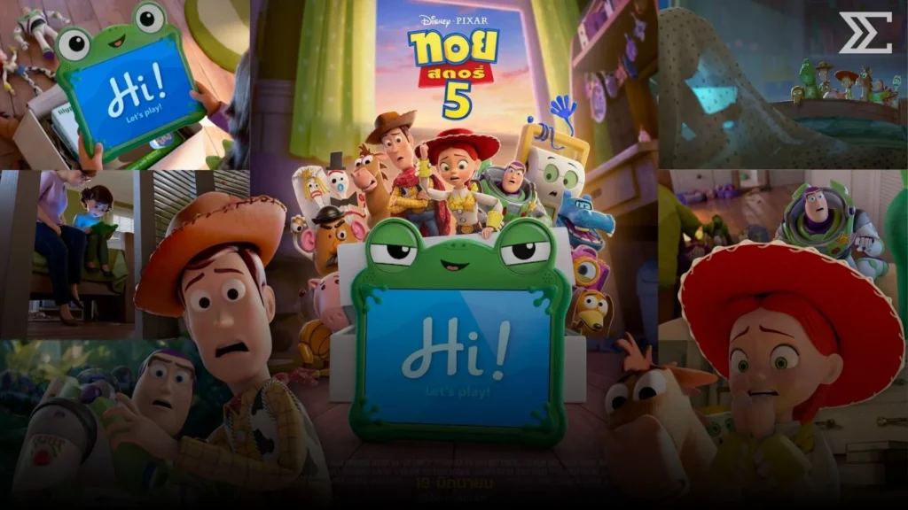 Toy Story 5 คัมแบ็กซัมเมอร์ 2026 เมื่อของเล่นต้องเผชิญโลกหน้าจอ
