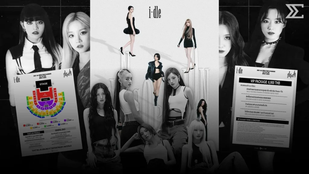 I-dle เตรียมระเบิดเวทีกรุงเทพฯ กับ World Tour [Syncopation] in Bangkok