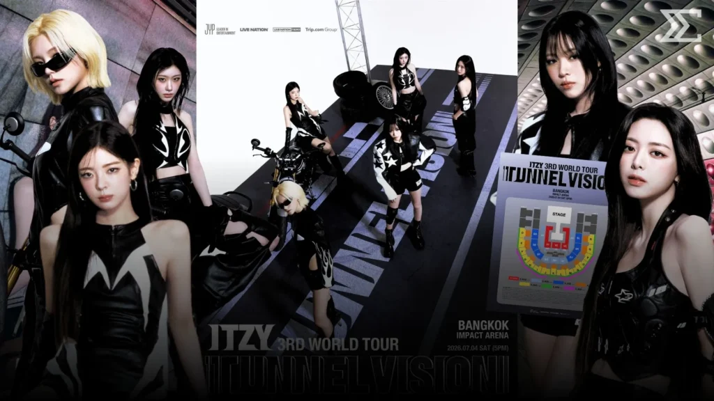 ITZY เตรียมเสิร์ฟโชว์เต็มรูปแบบใน TUNNER VISION in Bangkok