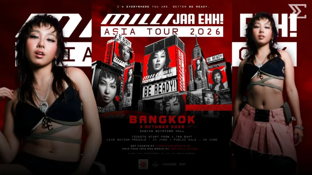 จ๊ะเอ๋ไทยแลนด์! MILLI เตรียมระเบิดความเดือดที่สามย่าน มิตรทาวน์ ฮอลล์