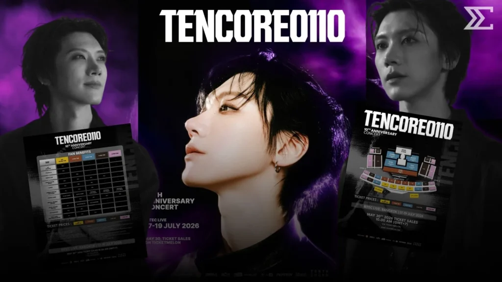 “TEN:CORE0110” คอนเสิร์ตเดี่ยวฉลอง 10 ปีของ เตนล์ พร้อมแขกรับเชิญระดับท็อป!