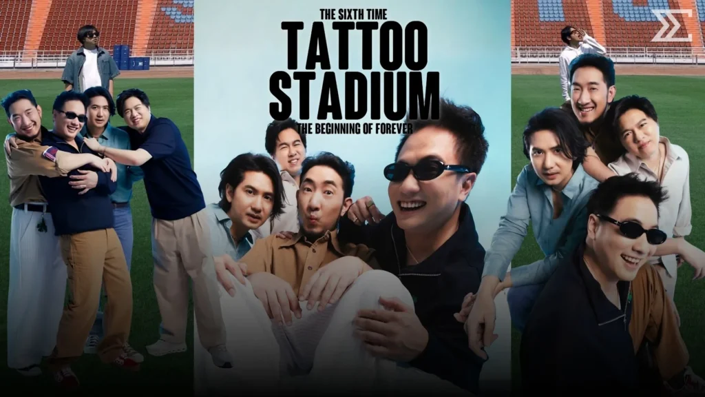 Tattoo Colour ประกาศ “กาลครั้ง 6 TATTOO STADIUM” บุกราชมังฯ ครั้งแรก
