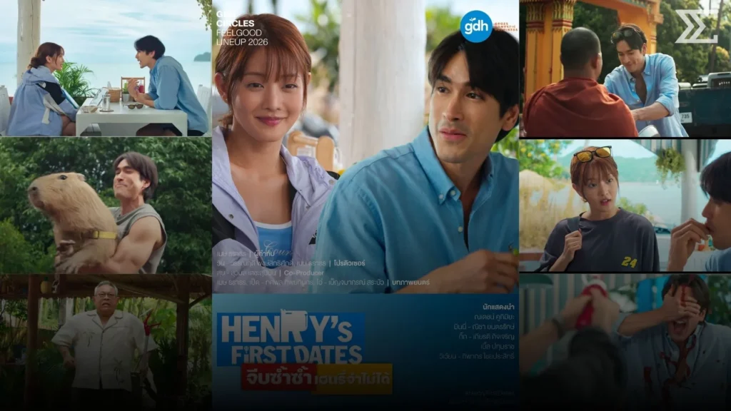HENRY’s First Dates ปล่อยทีเซอร์แรก “ณเดชน์ – มินนี่” รีเมกจาก 50 First Dates