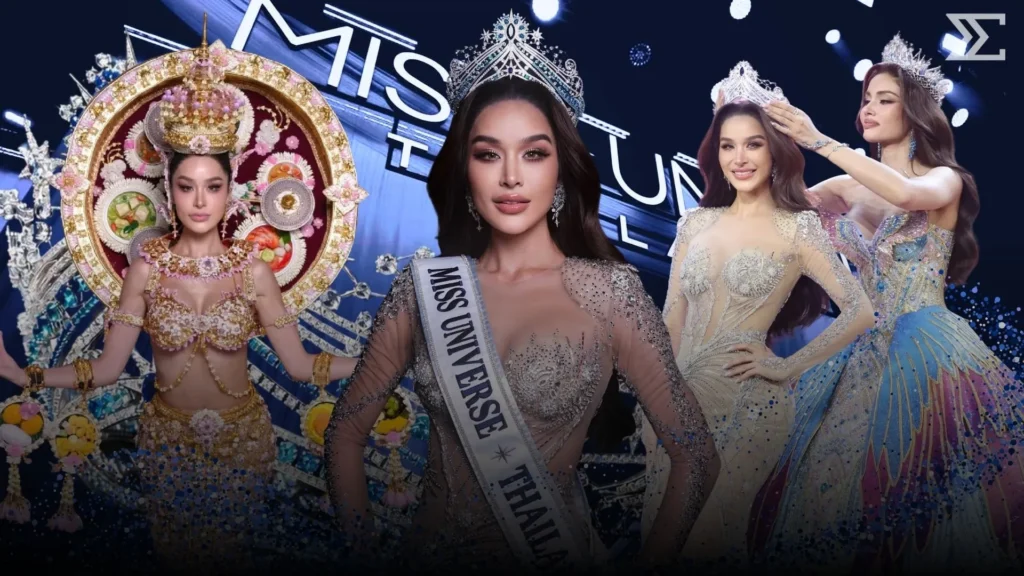 13 ปีแห่งการรอคอย “ขนม ทารีน่า” คว้ามง Miss Universe Thailand 2026 สำเร็จ