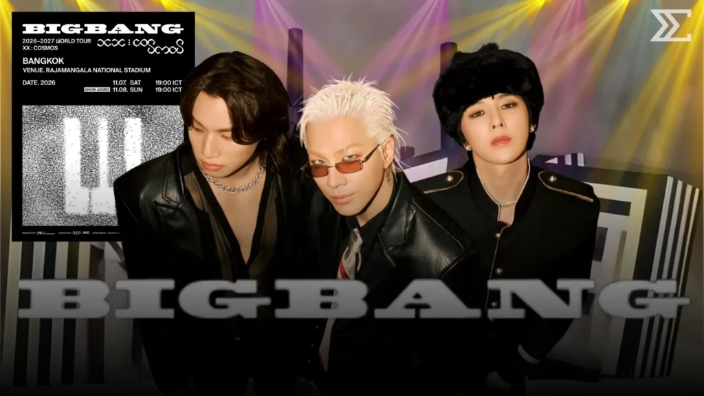 BIGBANG ประกาศเพิ่มรอบคอนเสิร์ตกรุงเทพฯ หลังรอบแรก SOLD OUT