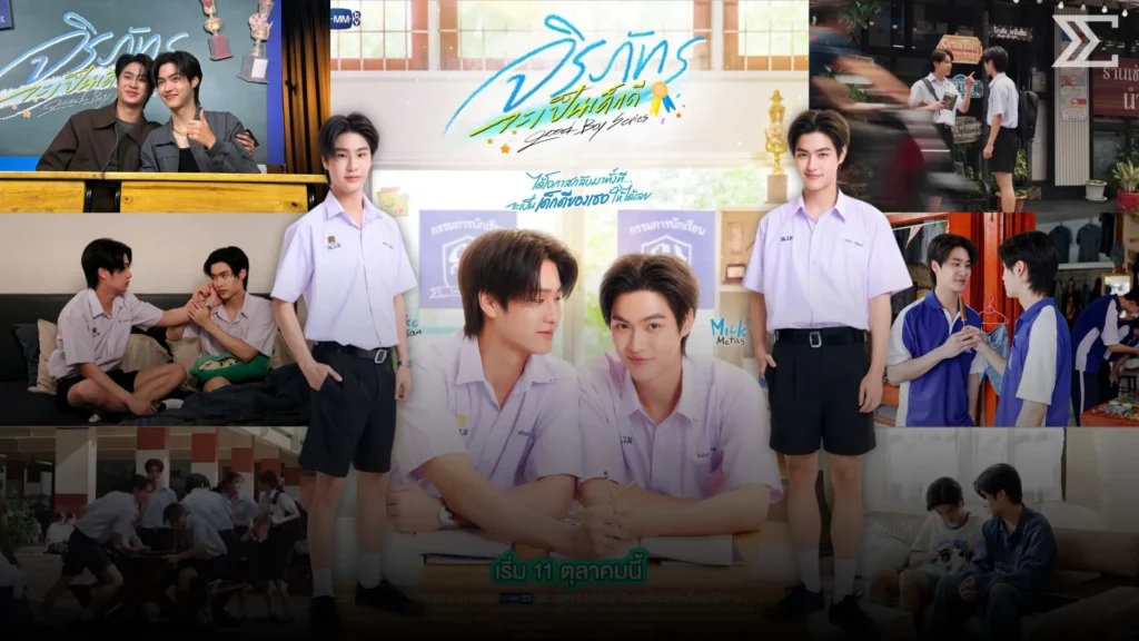 “จิรภัทรจะเป็นเด็กดี” เมื่อชายวัย 30 ได้ย้อนกลับไปเป็นเด็ก 17 อีกครั้ง