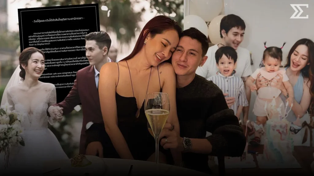 ปุ้มปุ้ย พรรณทิพา ประกาศยุติชีวิตคู่ กวินท์ ดูวาล ปิดฉาก 11 ปี ย้ำไม่มีมือที่สาม